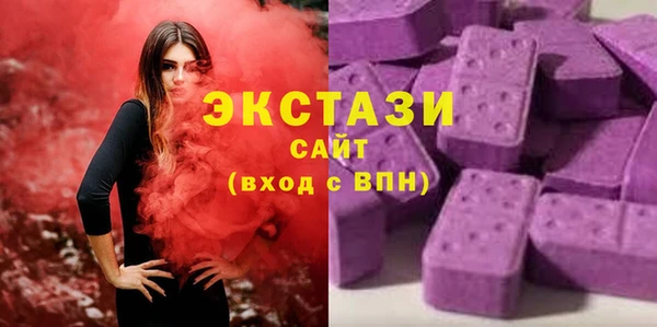 MESCALINE Волоколамск