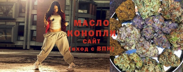 MESCALINE Володарск