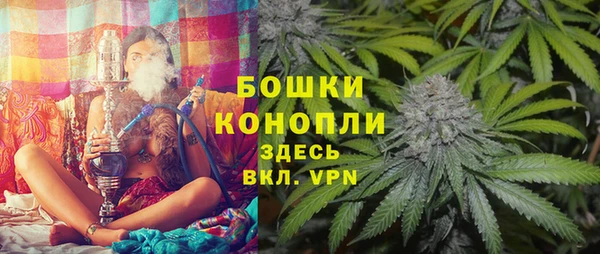 MESCALINE Володарск